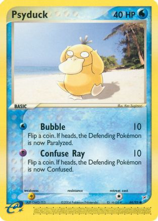 Psyduck (044/95) - TMVTA  - Common