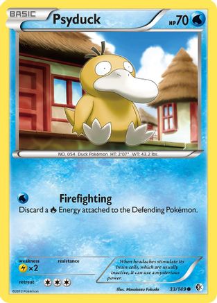 Psyduck (33) (033/149) - BC  - Common