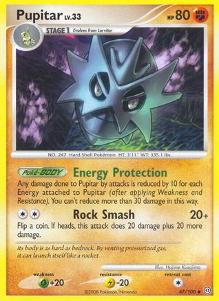 Pupitar (047/100) - S  - Uncommon - Reverse Holofoil