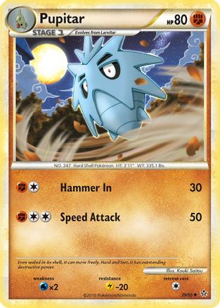 Pupitar (39) (039) - U  - Uncommon
