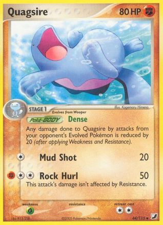 Quagsire (044) - UF  - Uncommon