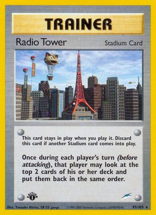 Radio Tower (095) - ND  - Rare - Unlimited