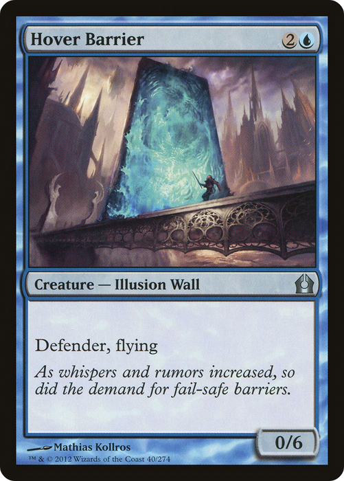 Hover Barrier (RTR-040) - uncommon - Foil