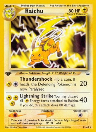 Raichu (021/64) - NR  - Rare - 1st Edition