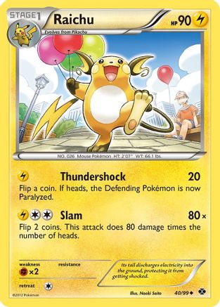 Raichu (040/99) - ND  - Uncommon