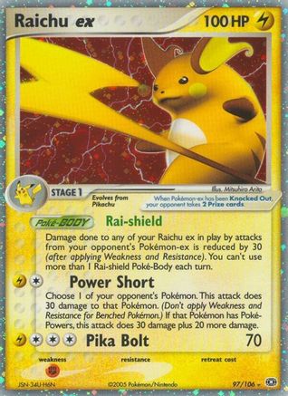 Raichu ex (097) - E  - Ultra Rare - Holofoil