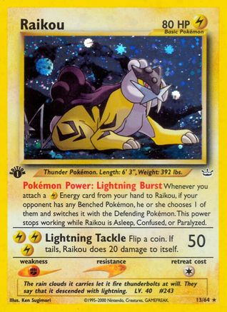 Raikou (13) (013/64) - NR  - Holo Rare - 1st Edition Holofoil