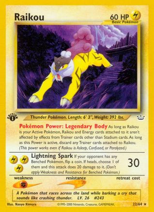 Raikou (22) (022/64) - NR  - Rare - 1st Edition