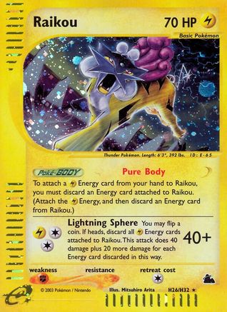 Raikou (H26) (H26) - S  - Holo Rare - Holofoil