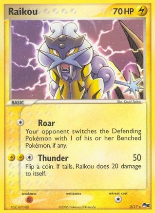 Raikou (003/017) - PS2  - Rare