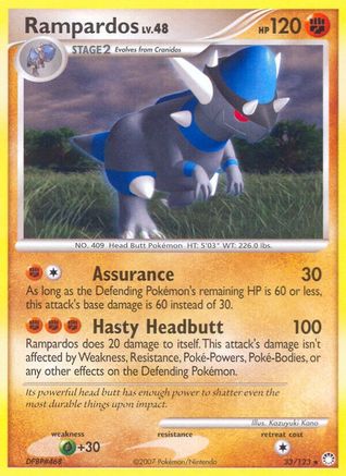 Rampardos (033) - MT  - Rare