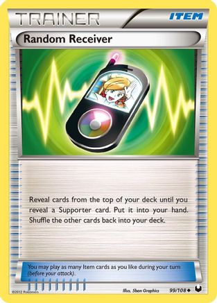 Random Receiver (099/108) - DE  - Uncommon