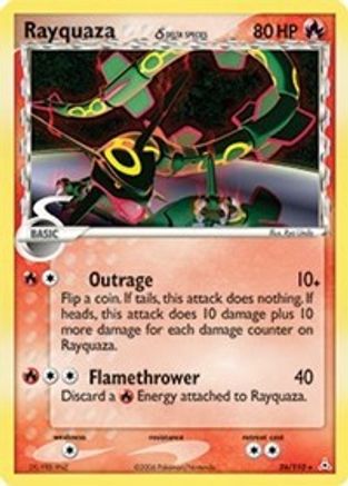 Rayquaza (026/110) - HP  - Rare
