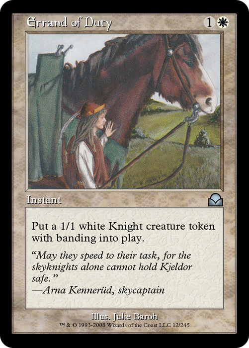 Errand of Duty (ME2-012) - uncommon - Foil