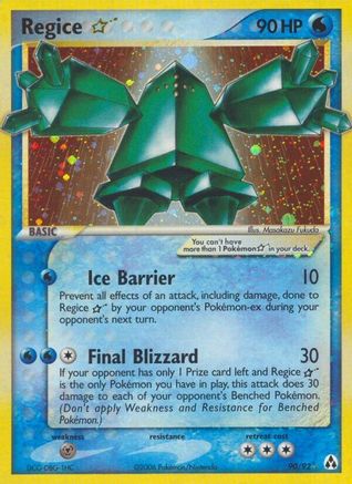 Regice Star (090) - LM  - Ultra Rare - Holofoil
