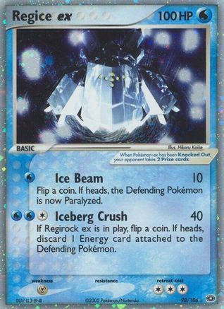 Regice ex (098) - E  - Ultra Rare - Holofoil