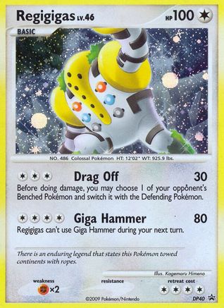 Regigigas (DP40) - DAPP  - Promo - Holofoil