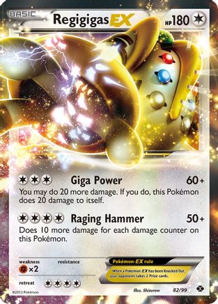 Regigigas EX (082) - ND  - Ultra Rare - Holofoil