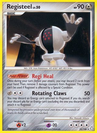 Registeel (039) - LA  - Rare - Reverse Holofoil