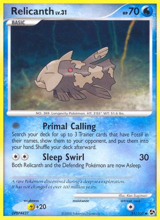 Relicanth (051) - GE  - Uncommon
