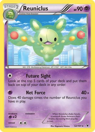 Reuniclus (52) (052) - NV  - Rare