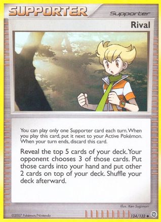 Rival (124) - SW  - Uncommon
