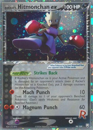 Rocket's Hitmonchan ex (098) - TRR  - Ultra Rare