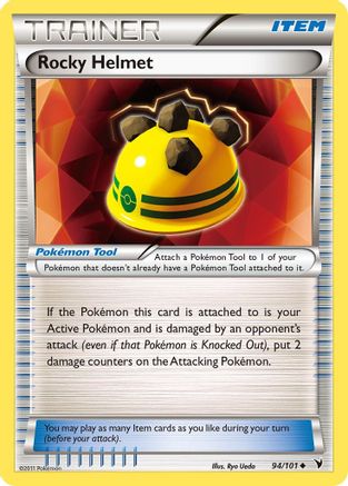 Rocky Helmet (094) - NV  - Uncommon - Reverse Holofoil