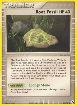 Root Fossil (080) - LM  - Common