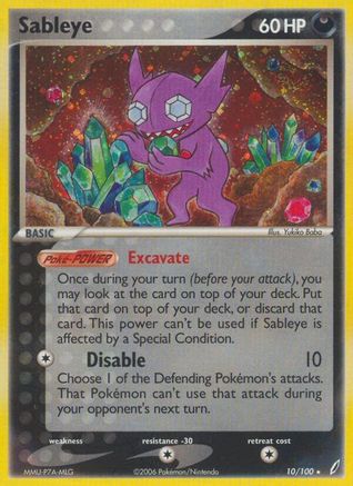 Sableye (010/100) - CG  - Holo Rare - Holofoil