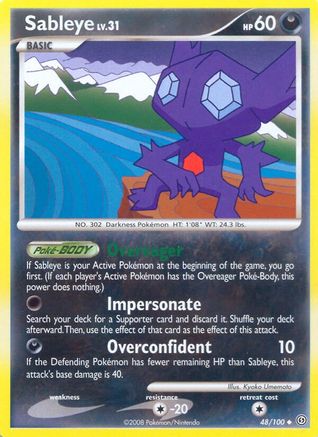 Sableye (048/100) - S  - Uncommon