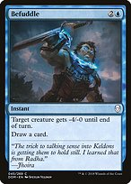 Befuddle (DOM-045) - common - Foil