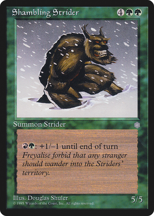 Shambling Strider (ICE-263) - common