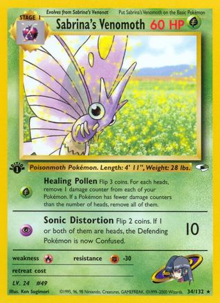 Sabrina's Venomoth (034/132) - GH  - Rare - 1st Edition