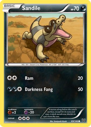 Sandile (069) - XBS  - Common