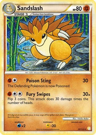 Sandslash (029) - HS  - Rare