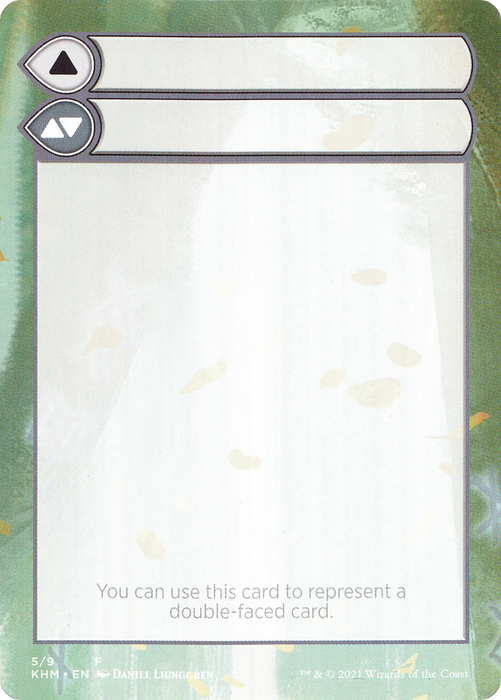 Double-Faced Substitute Card (SKHM-005) - common (Borderless)