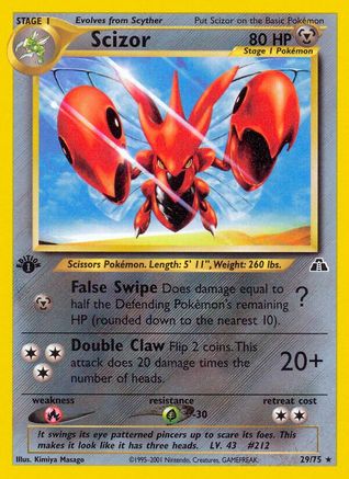 Scizor (29) (029/75) - ND  - Rare - 1st Edition