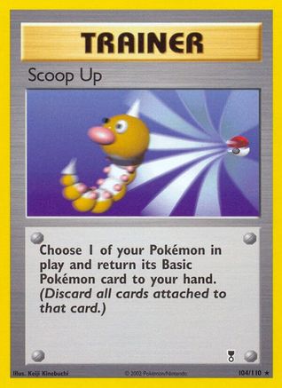 Scoop Up (104) - LC  - Rare