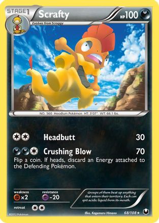 Scrafty (068) - DE  - Rare