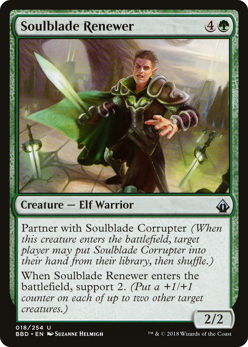 Soulblade Renewer (BBD-018) - uncommon