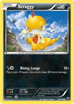 Scraggy (067) - DE  - Common