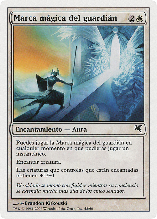 Guardian's Magemark (PSAL-G52) - common