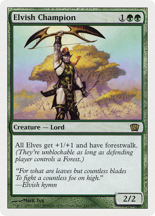 Elvish Champion (8ED-241) - rare