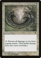 Circle of Protection: Green (TMP-010) - common