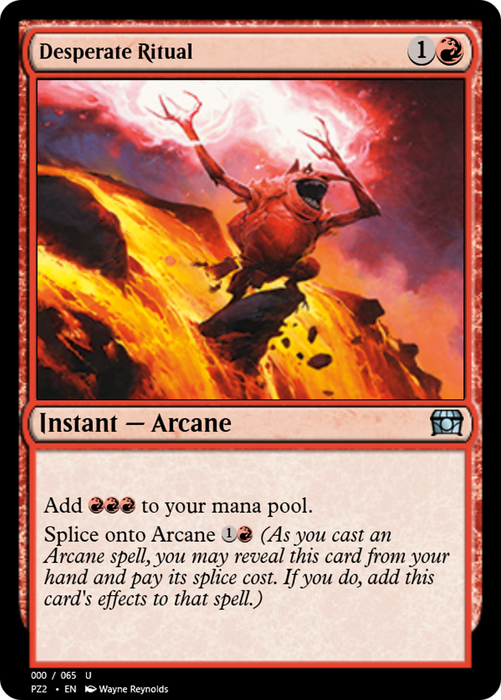 Desperate Ritual (PZ2-65851) - uncommon