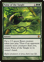 Pulse of the Tangle (DST-080) - rare