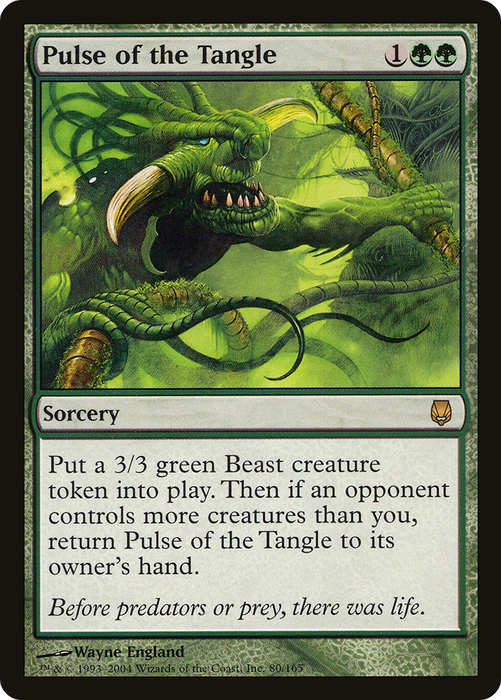 Pulse of the Tangle (DST-080) - rare - Foil