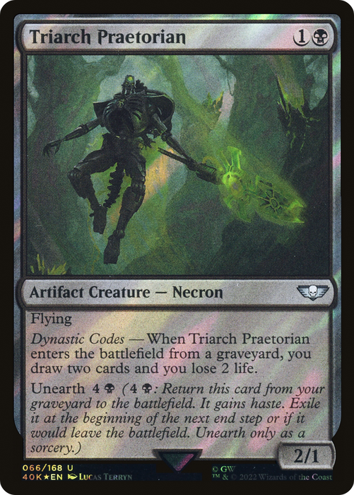 Triarch Praetorian (40K-66★) - uncommon - Foil