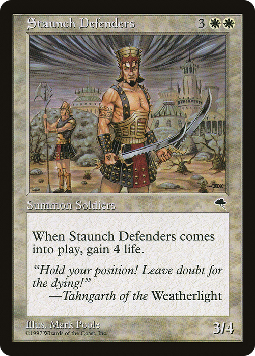 Staunch Defenders (TMP-049) - uncommon